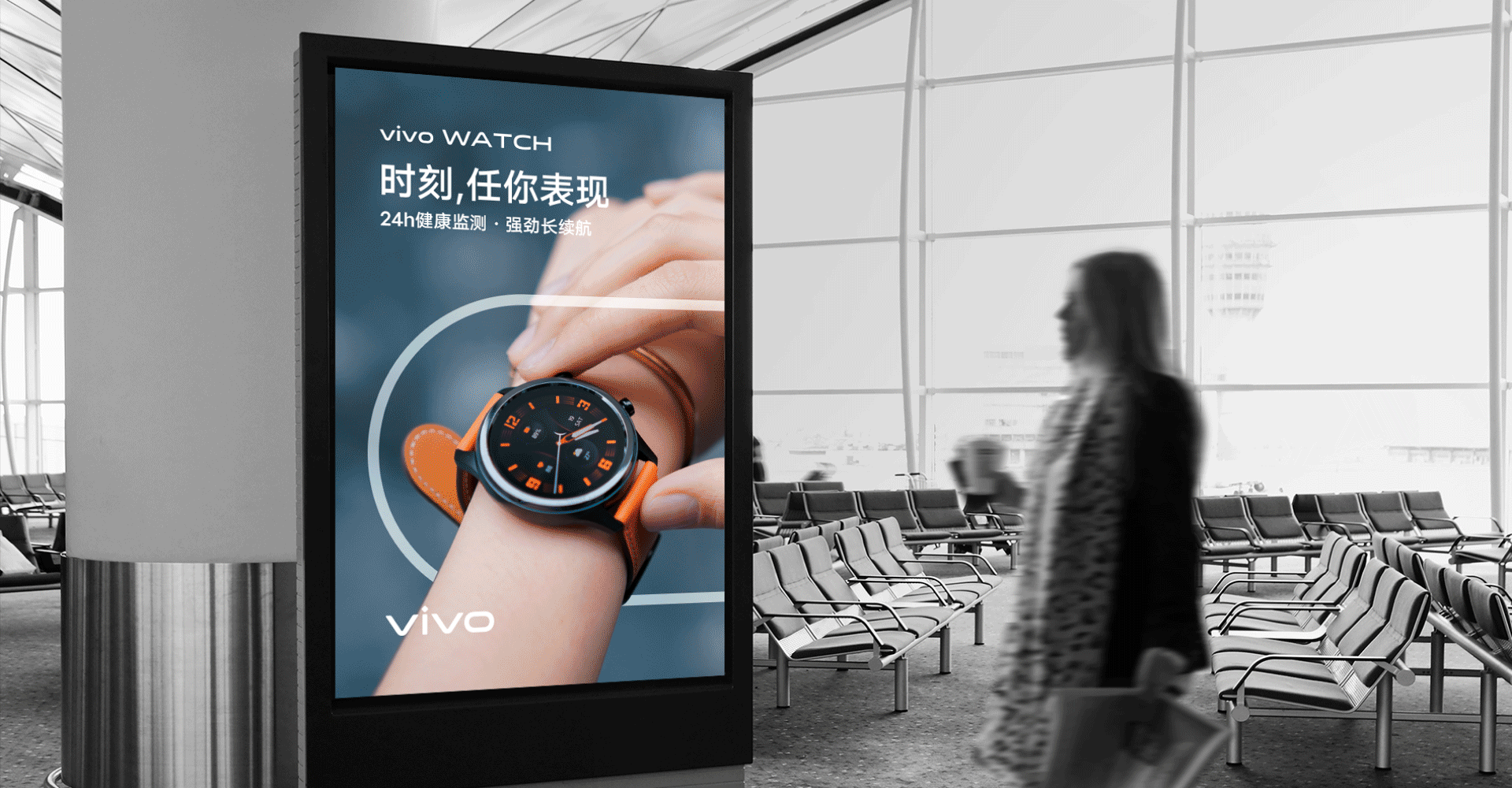 vivo全球官网 · 品牌体验刷新（图ZMjQ2OTIzNjU2） - 企业官网 - 站酷设计师TinyP原创素材 - 站酷ZCOOL