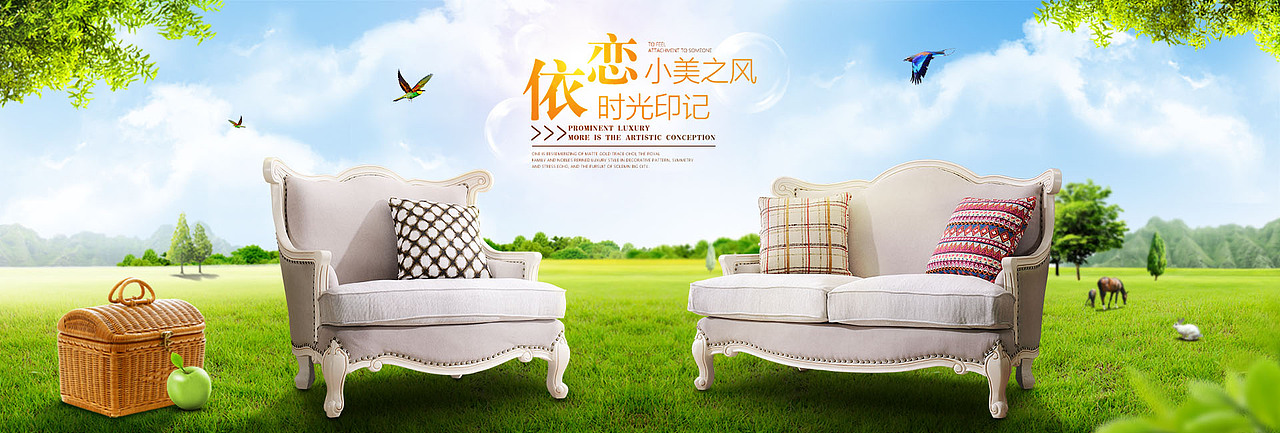 合成海报（图ZMTA2OTgyODc2） - 海报 - 站酷设计师iceorsugar原创素材 - 站酷ZCOOL