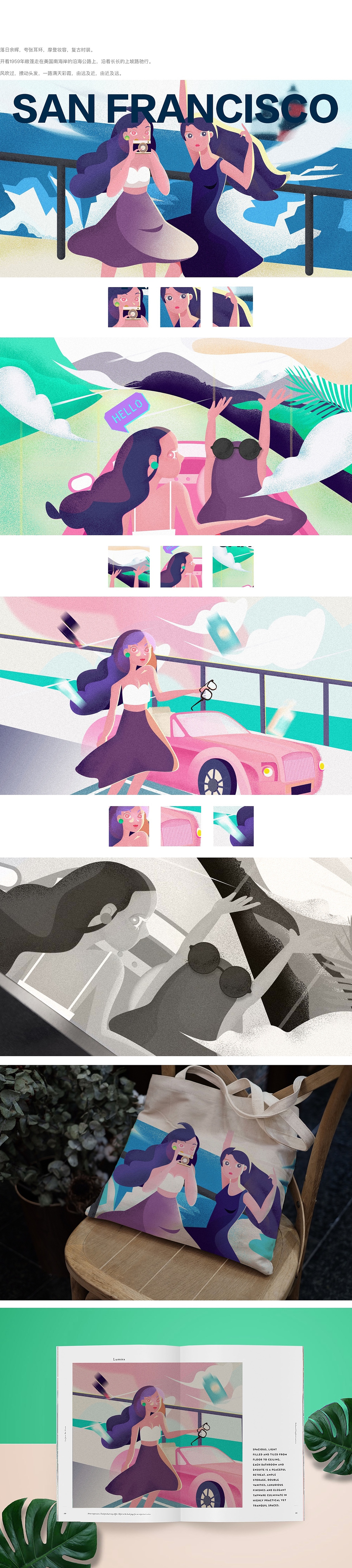 2019年插画总结（一）（图ZMTUyODQ2MjMy） - 创作习作 - 站酷设计师小阿西原创素材 - 站酷ZCOOL