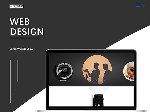 web-design