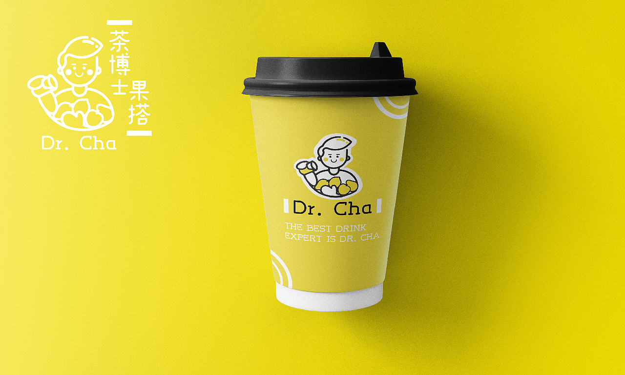 Dr.Cha 茶博士——果茶饮品的logo设计