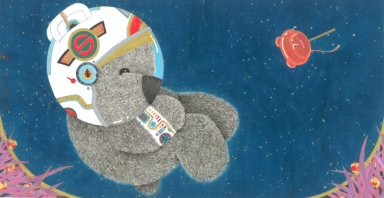 星航系列（图ZMjU4NTc0NTg0） - 绘画 - 站酷设计师熊先生SUN原创素材 - 站酷ZCOOL