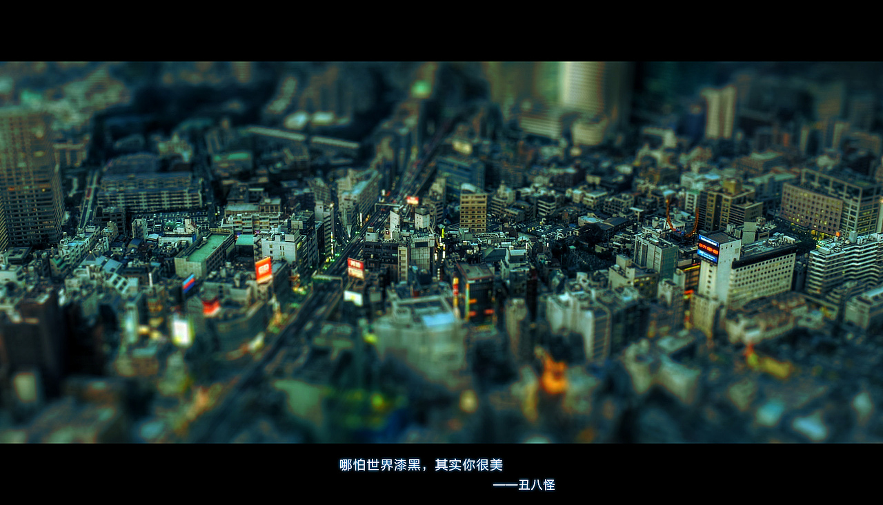 每日练习（图ZNTA2MTcxODg=） - 风光摄影 - 站酷设计师TdDesigner原创素材 - 站酷ZCOOL