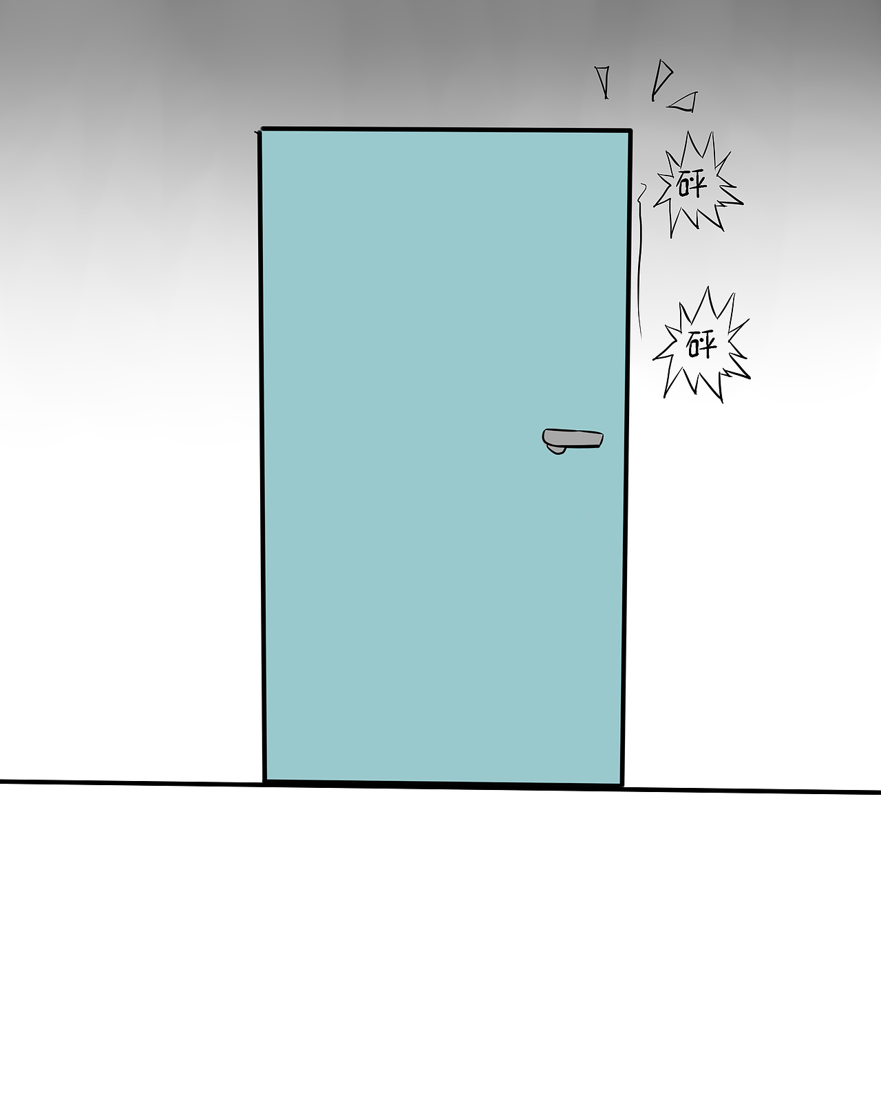 让我们一起在月半的路上策马蹦腾（图ZMTAxNjE4MDYw） - 中/长篇漫画 - 站酷设计师喵弄原创素材 - 站酷ZCOOL