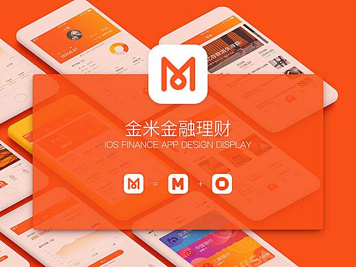 金米-金融理财app