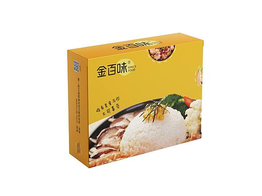 包装