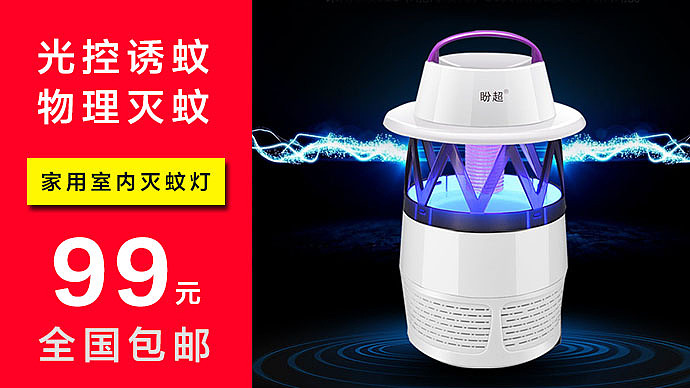 今日头条广告位banner（图ZMTgwNDk2OTI4） - 运营设计 - 站酷设计师沐栖羽原创素材 - 站酷ZCOOL
