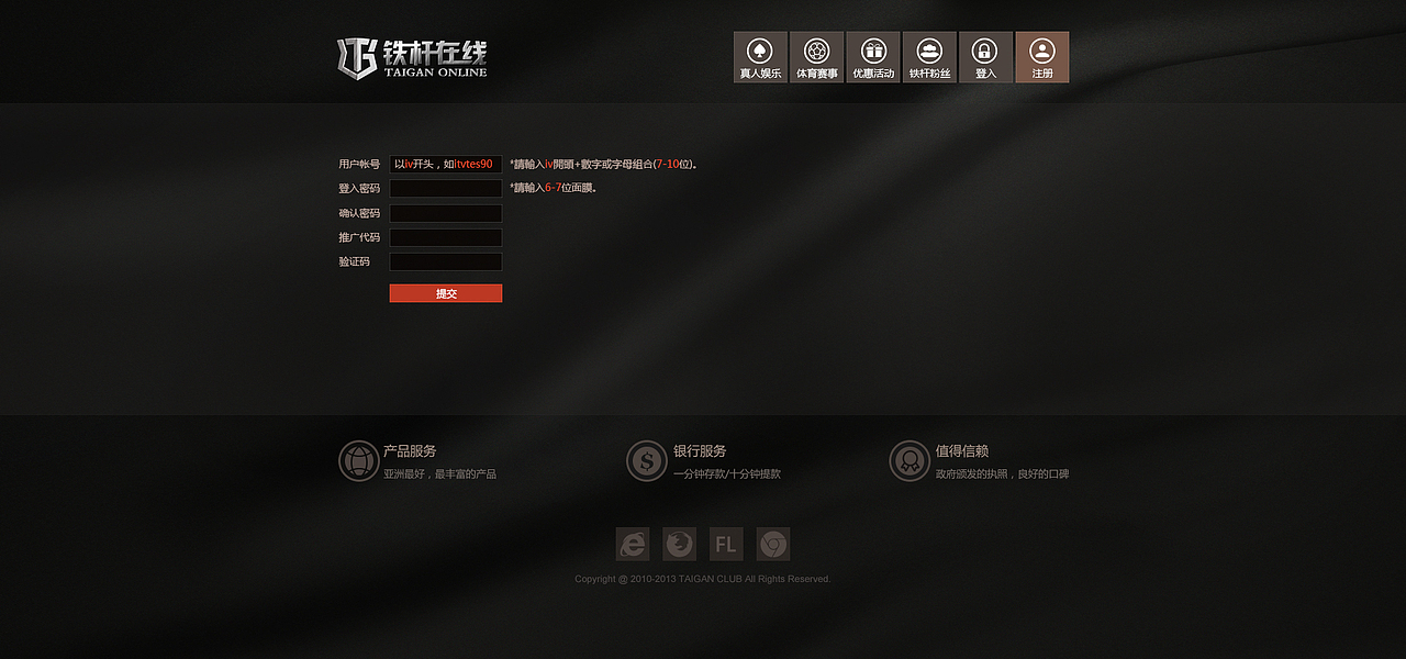 去年私活设计稿（win8）风格站（图ZMTc1NDkyMjQ=） - 企业官网 - 站酷设计师亦风原创素材 - 站酷ZCOOL