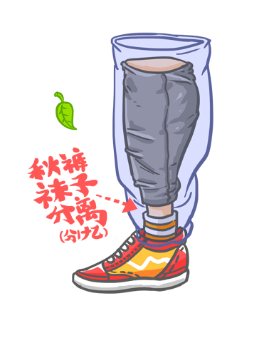 《细数生活中的抓狂时刻》（图ZNDEyMjU4NDQ=） - 艺术插画 - 站酷设计师郑鸣浩原创素材 - 站酷ZCOOL