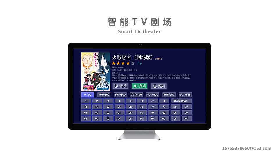 个人简历（图ZNjU1NzE4MDg=） - 其他 - 站酷设计师黑色幽默0825原创素材 - 站酷ZCOOL