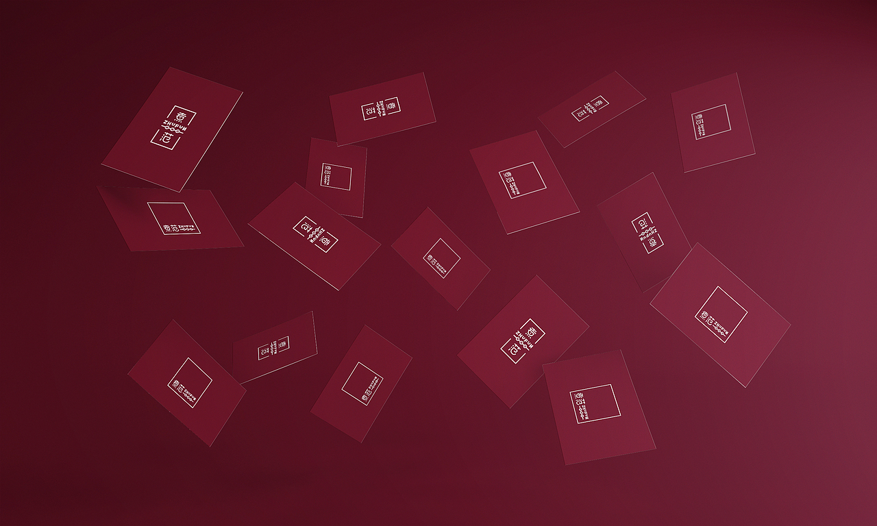 ZHUFUN煮范麻辣烫品牌包装