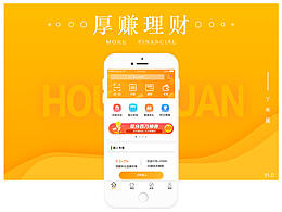 ui
