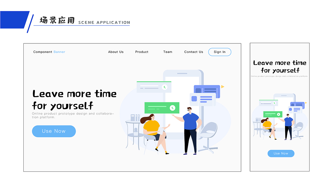 2020作品集（图ZMjIwMDExNTQw） - 其他UI - 站酷设计师Kelp_先生原创素材 - 站酷ZCOOL
