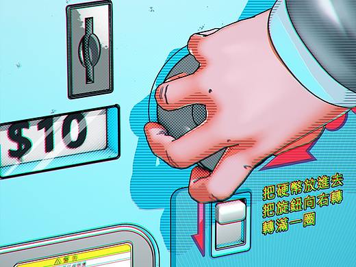 Cartoon Vaporwave