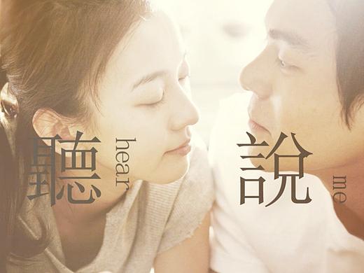 AE練習(xí)_聽(tīng)說(shuō)/蝴蝶立體書(shū)/浮世繪（個(gè)人主頁(yè)-ZMzkyNTY3NzI=） - 短片 - 站酷設(shè)計(jì)師望遠(yuǎn)沒(méi)有鏡原創(chuàng)素材 - 站酷ZCOOL