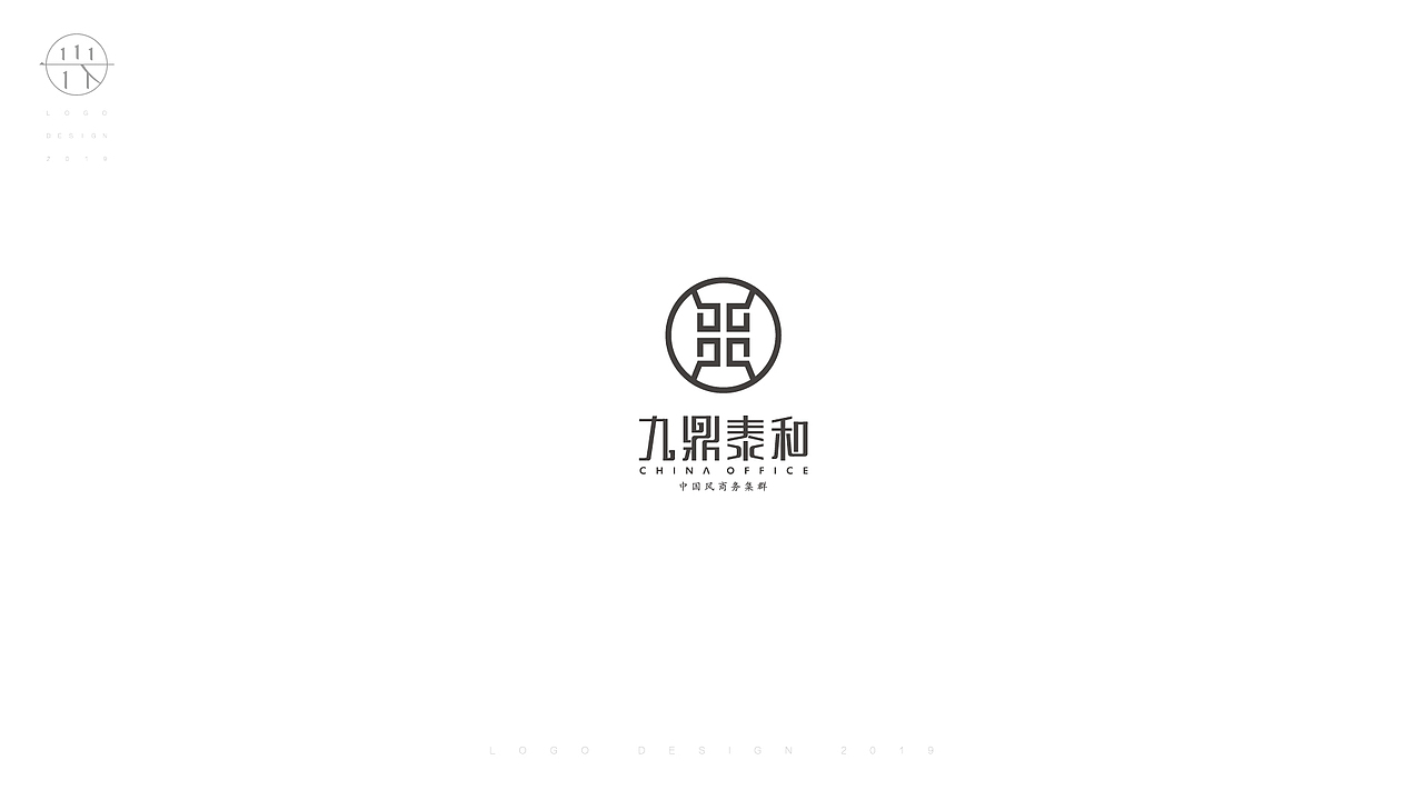 logo集（图ZMTgwOTY4MTEy） - Logo - 站酷设计师岩一行原创素材 - 站酷ZCOOL