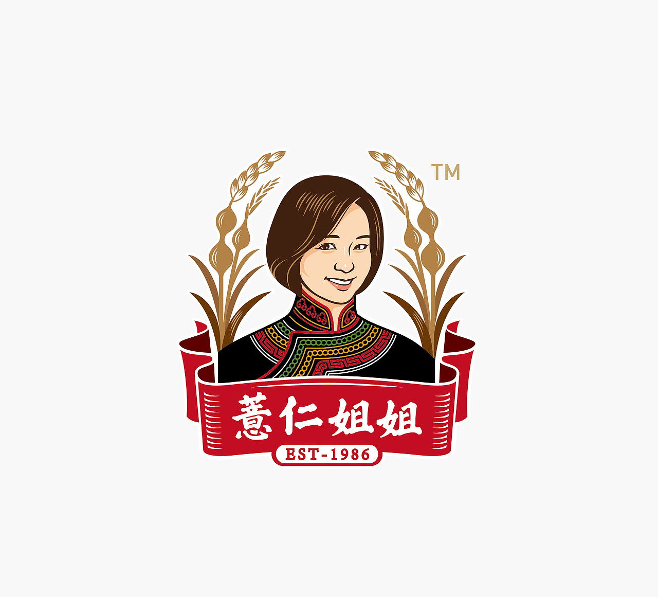 上行案例 / 2020年度案例盘点（包装类）（图ZMjUwMjA1NTc2） - 包装 - 站酷设计师石昌鸿原创素材 - 站酷ZCOOL