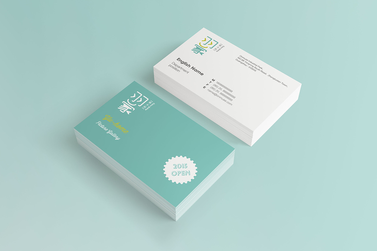 羽家儿童绘本馆