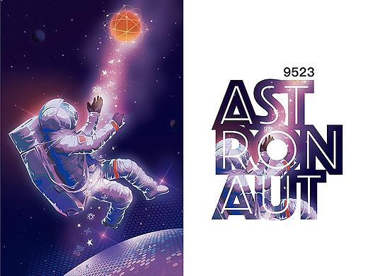 2张图——太空人与星