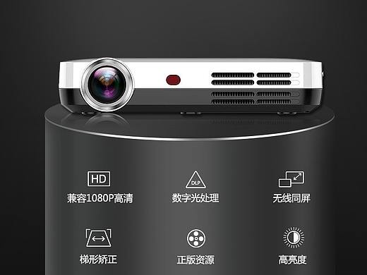 详情页