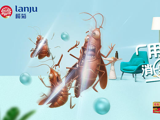 demo-产品海报（个人主页-ZNDY2MzM2NzY=） - 品牌 - 站酷设计师boaw原创素材 - 站酷ZCOOL