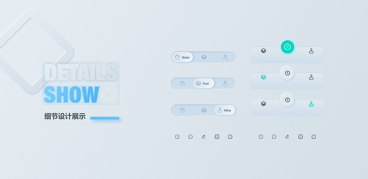 BT MOBILE系列国际版APP（图ZMjY1MzczNjQ0） - APP界面 - 站酷设计师墨色烟雨伞轻摇原创素材 - 站酷ZCOOL