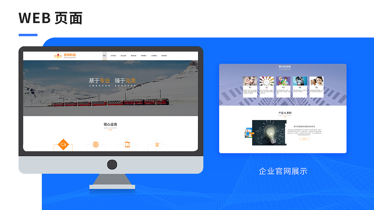 2022作品合集（图ZMjc2NjI0MDA0） - 其他平面 - 站酷设计师头秃的西红柿原创素材 - 站酷ZCOOL