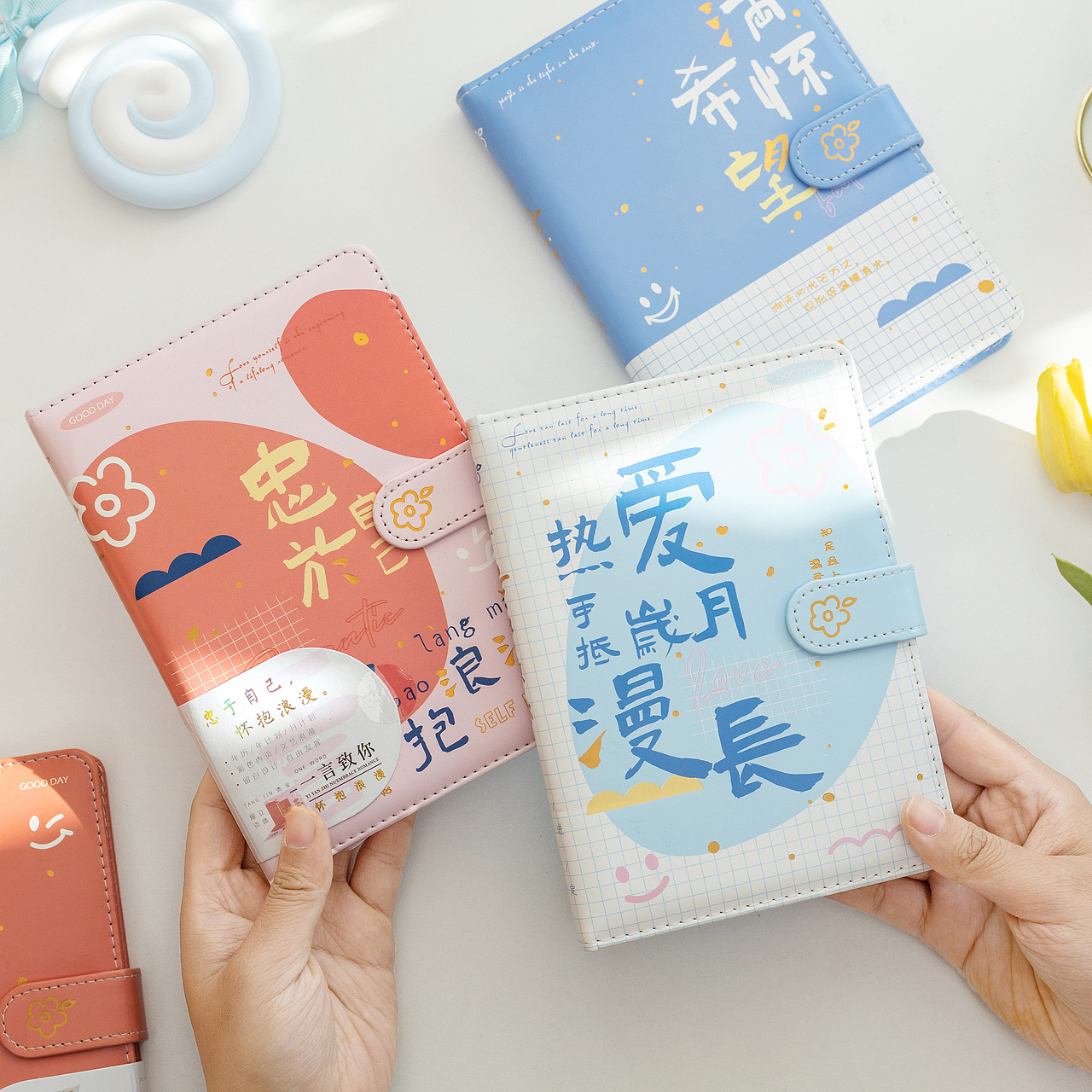 本册设计/一言致你