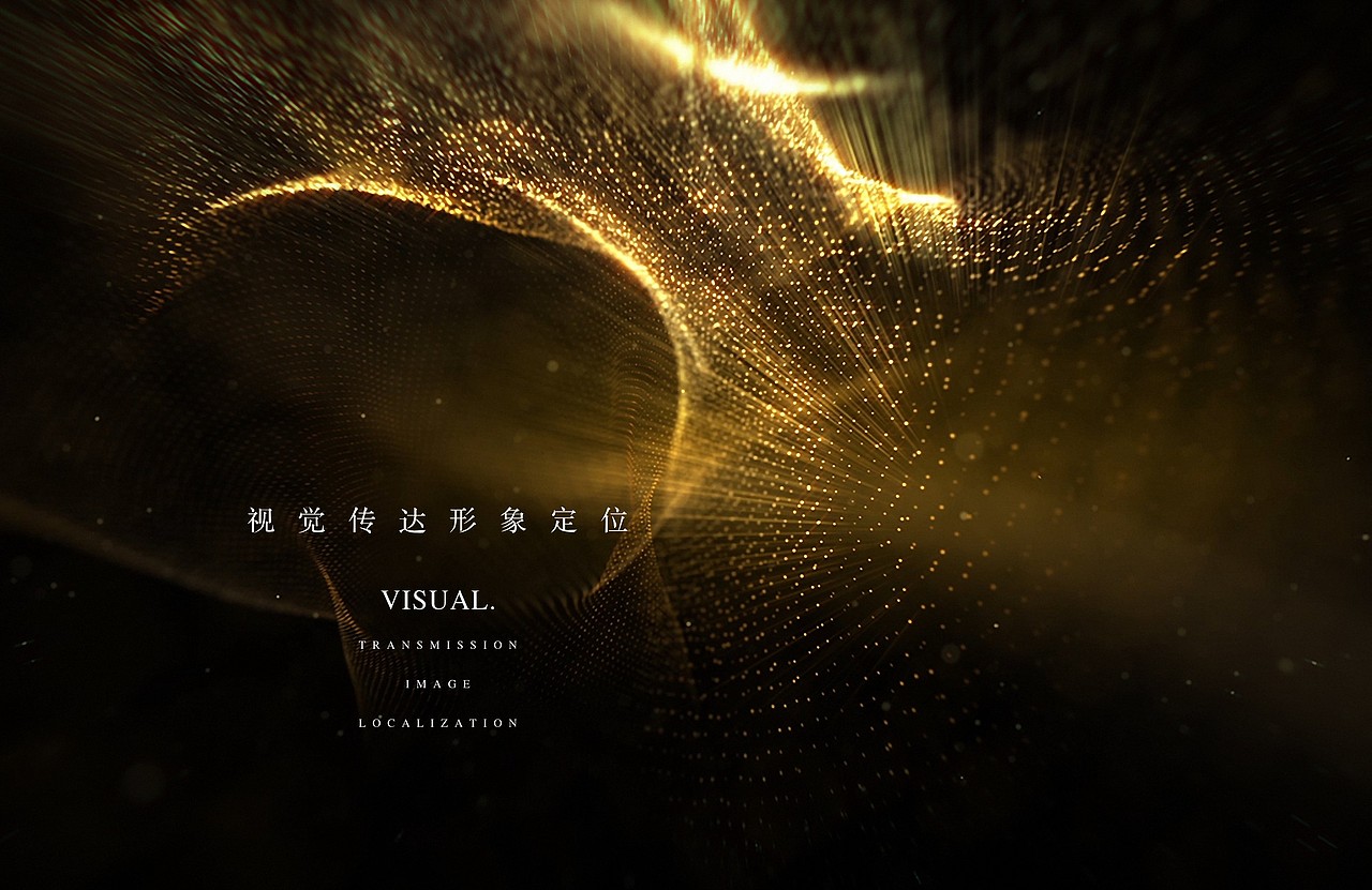 中梁壹号院（图ZMTA0NjYwNTIw） - 其他平面 - 站酷设计师网锅肉肉原创素材 - 站酷ZCOOL