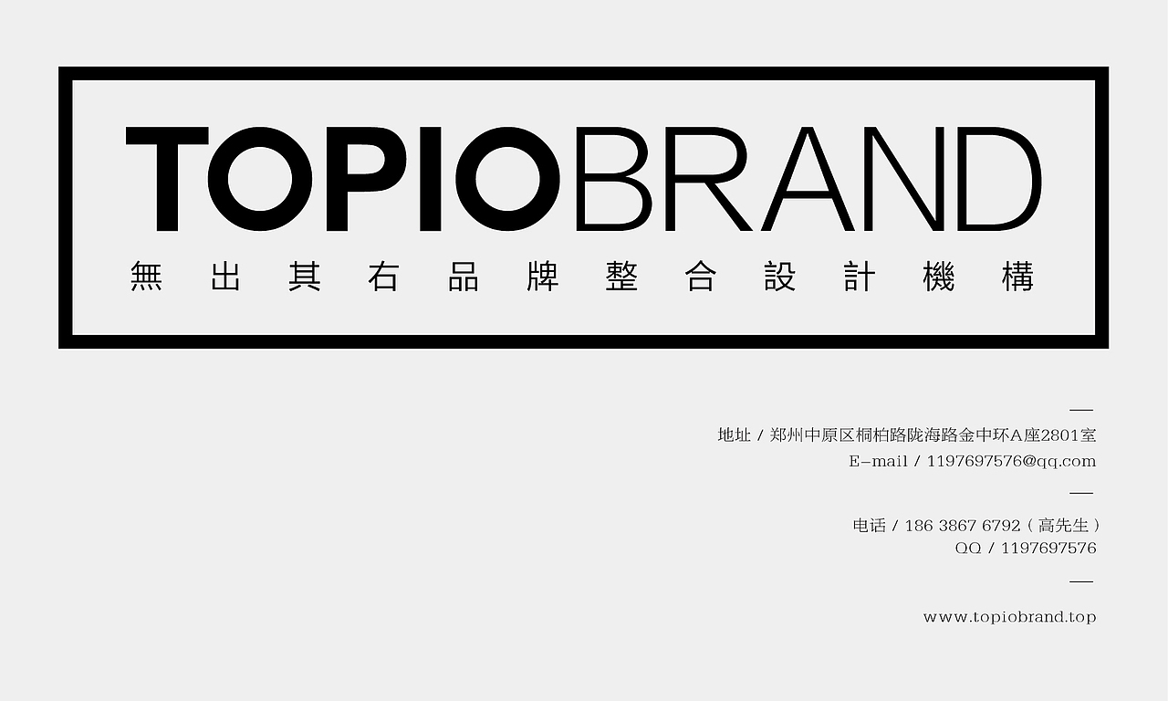 敬凡人参茶品牌包装研发设计(图ZMTI0NDY3OTYw) - 包装 - 站酷设计师無出其右品牌設計原创素材 - 站酷ZCOOL