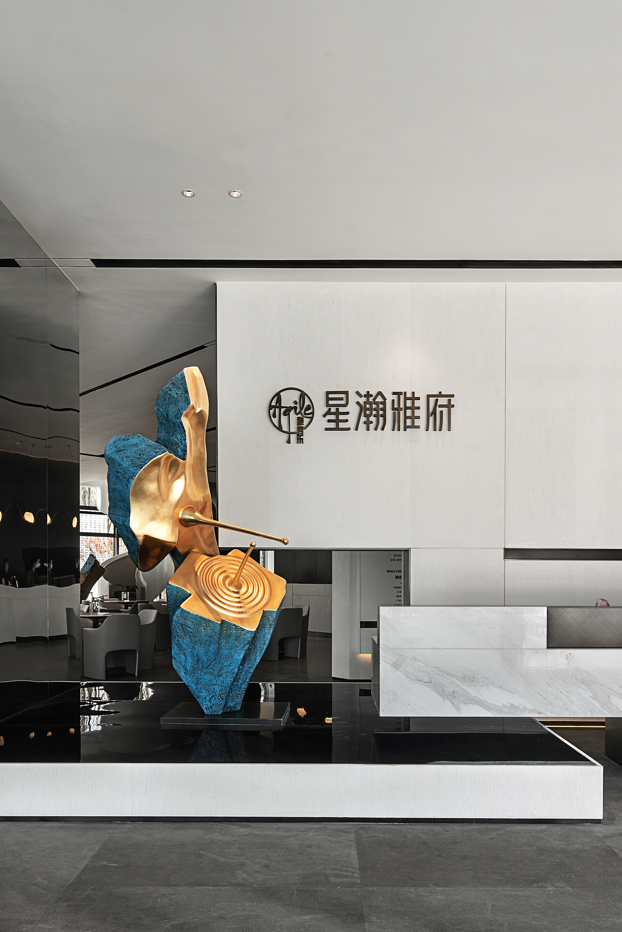 重庆雅居乐·星瀚雅府销售中心（图ZMjMzMzQzNTUy） - 家装设计 - 站酷设计师李益中空间设计原创素材 - 站酷ZCOOL