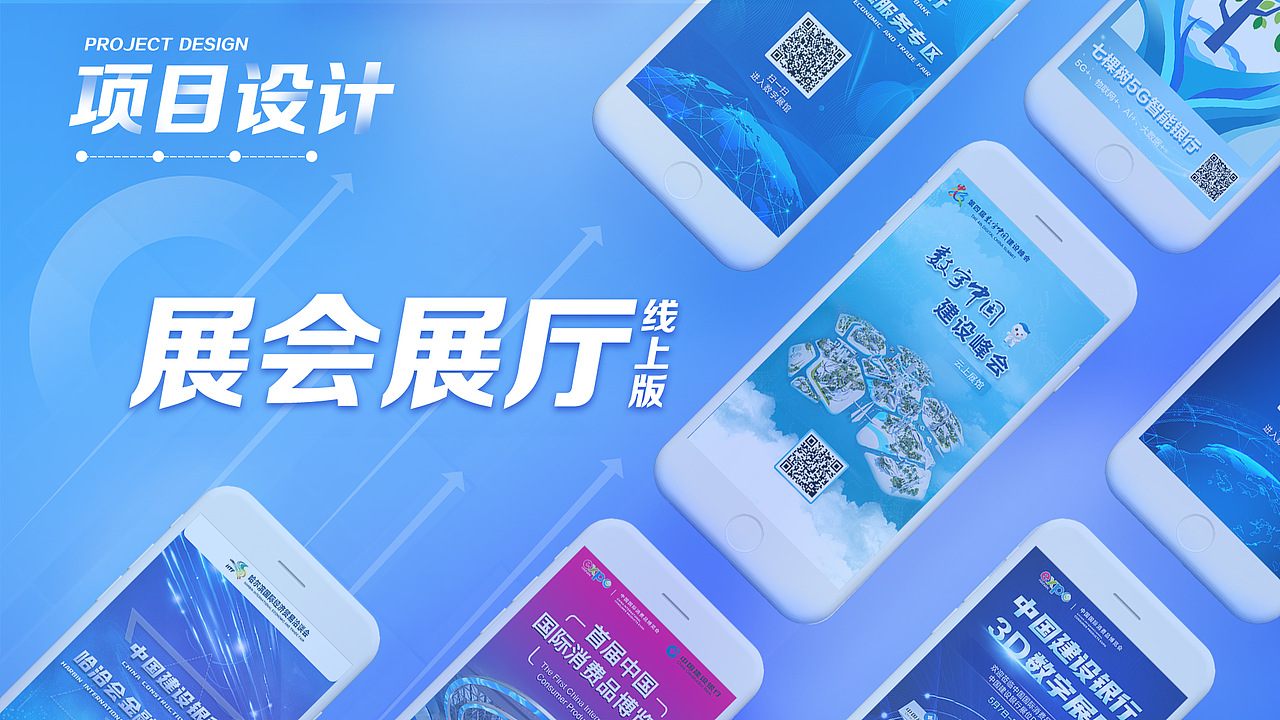 2021年最新作品展示