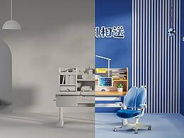 2022天貓38節(jié)活動(dòng)海報(bào)