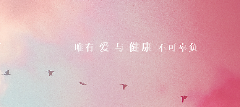 sealinya的个人主页（封面预览） - 主页封面设置 - 站酷设计师sealinya原创素材 - 站酷ZCOOL