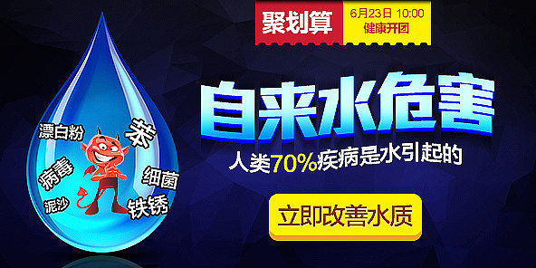 世界杯期间的东西(图ZMTc1NzgyMzI=) - 电商 - 站酷设计师可能是土豆原创素材 - 站酷ZCOOL