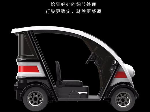 京东金融众筹 ROBOY太阳能代步车-编号：72291（个人主页-ZMjUwOTE2OTI=） - 交通工具 - 站酷设计师牛魔王666原创素材 - 站酷ZCOOL