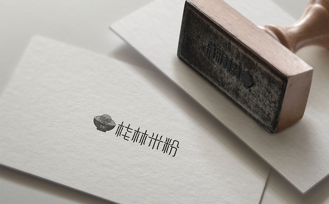 【陌小成】桂林米粉logo设计丨字体设计丨logo创意（图ZMTI1NjQ2NTAw） - 品牌 - 站酷设计师陌小成原创素材 - 站酷ZCOOL