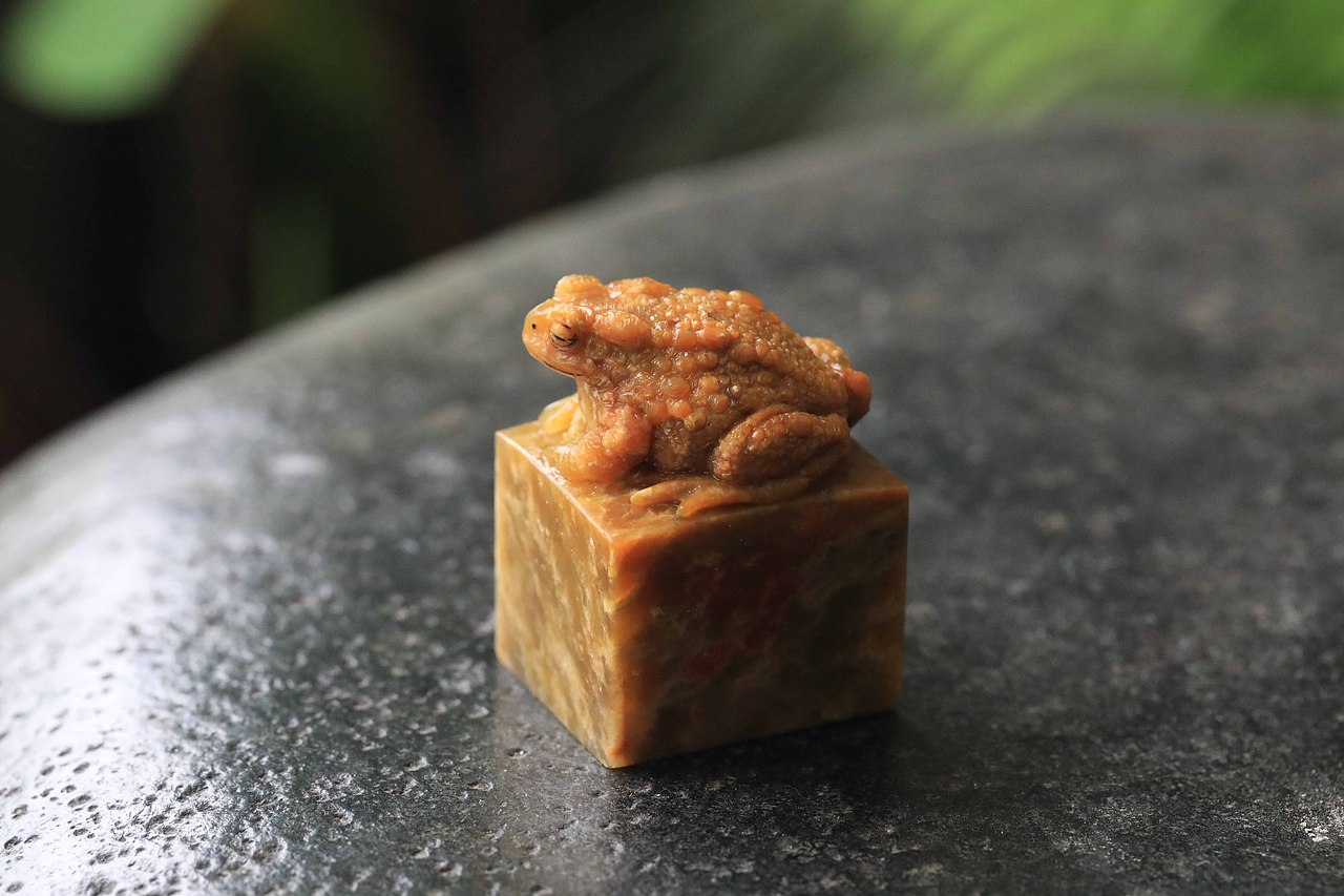 秋坞居出品石雕寿山石典藏青蛙蛤蟆