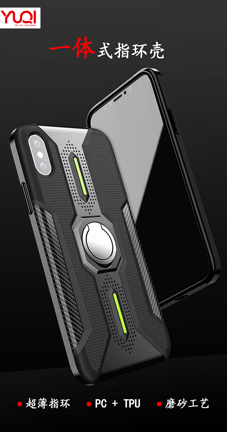 iphone手机壳设计渲染