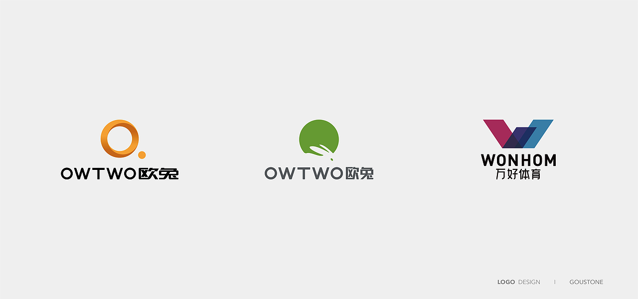 LOGO合集（圖ZMTgzODIwODky） - Logo - 站酷設(shè)計師GOUSTONE原創(chuàng)素材 - 站酷ZCOOL
