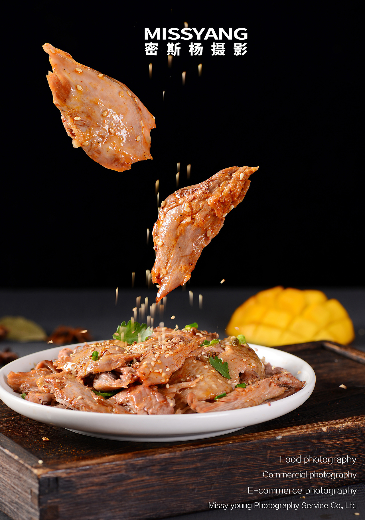 美食摄影|食品摄影|鹅肉拍摄|电商摄影×郑州密斯杨