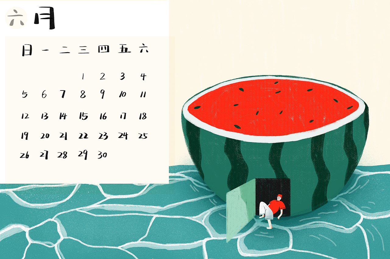 2022插画日历（图ZMjc1ODQ2ODYw） - 商业插画 - 站酷设计师吕可盈原创素材 - 站酷ZCOOL