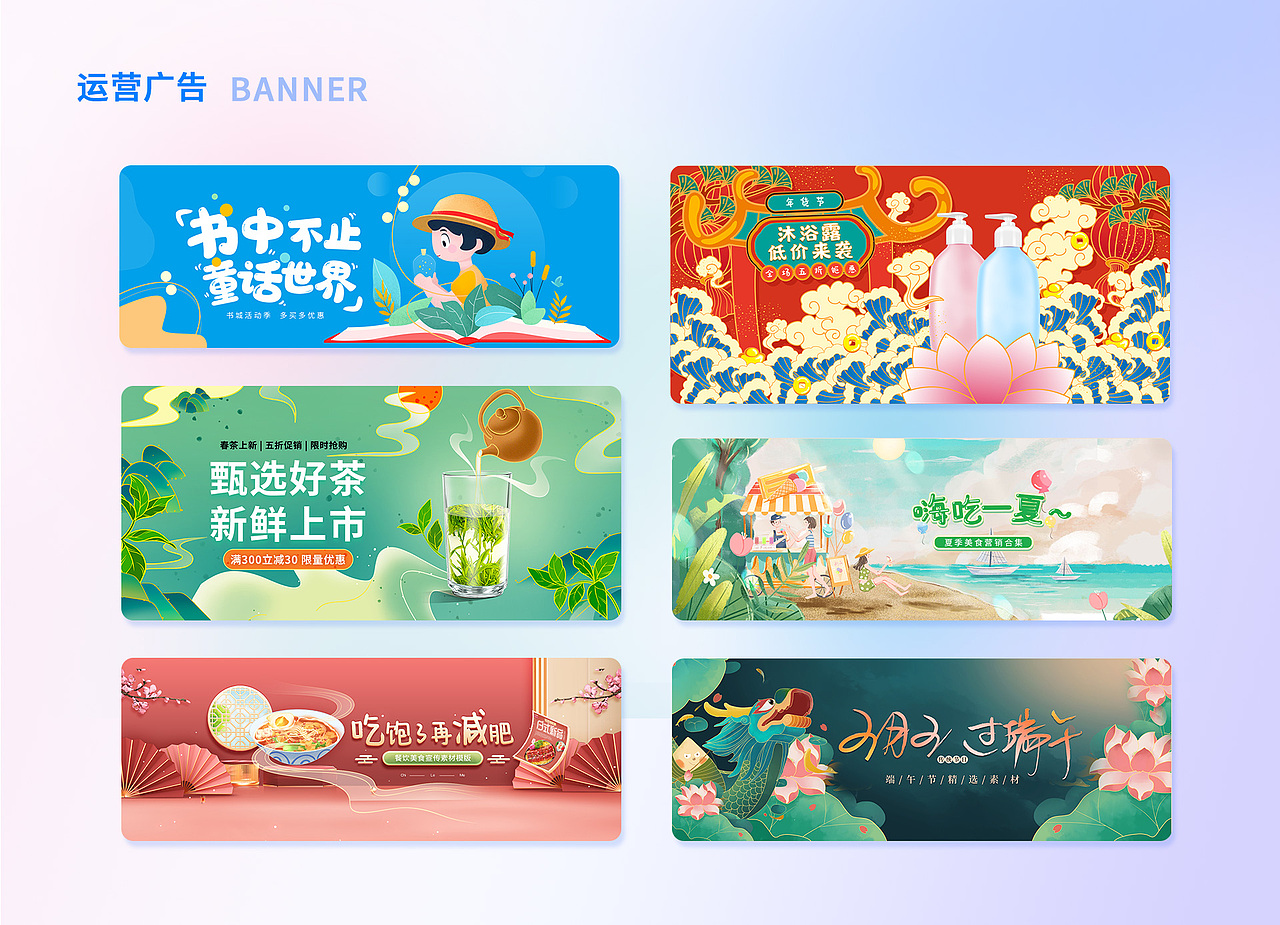 作品集（图ZMjk1NzkwNDky） - APP界面 - 站酷设计师Eliane_0316原创素材 - 站酷ZCOOL