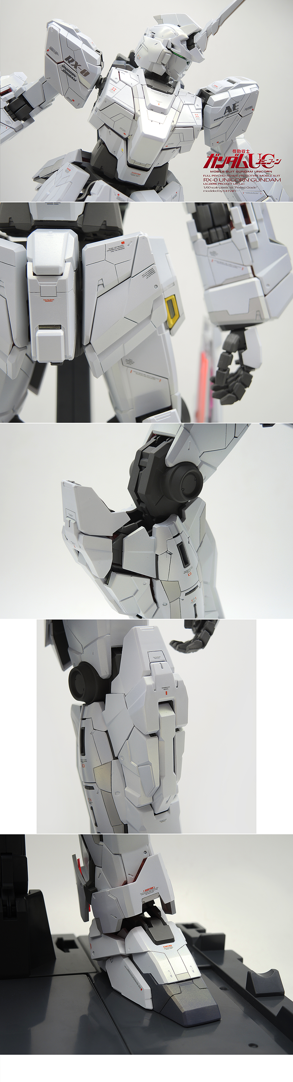 PG RX-0 Gundam Unicorn 独角兽高达 喷涂作品