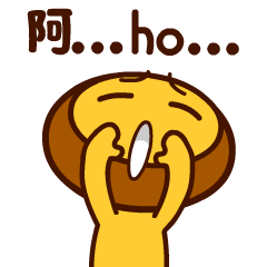 栗子君（图ZMTQ2OTY1MzI0） - 网络表情 - 站酷设计师YYC001原创素材 - 站酷ZCOOL