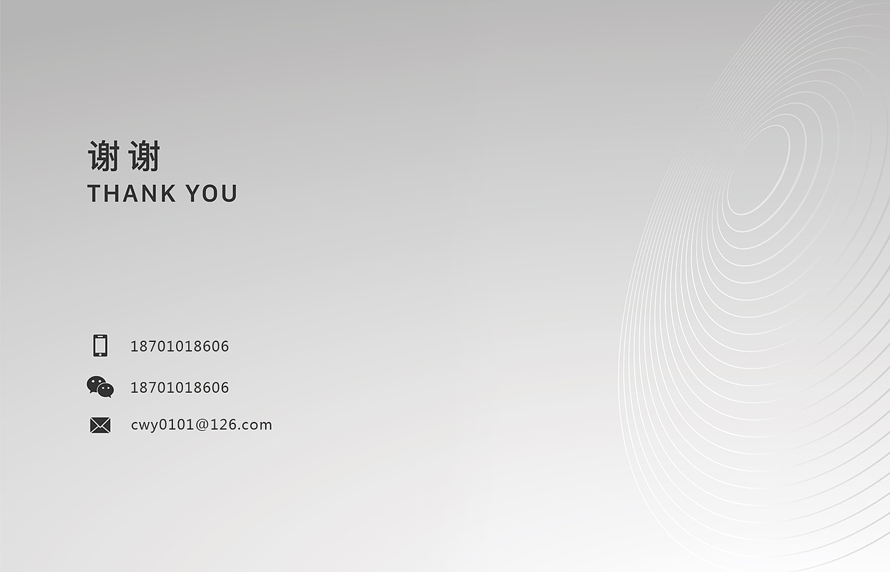 2018-2019部分作品