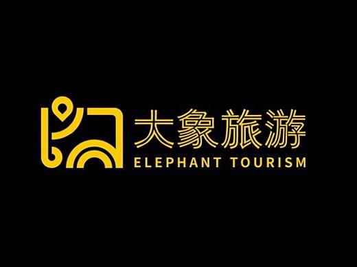 旅游品牌设计  LOGO VI VI设计