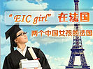 2012-2014年banner