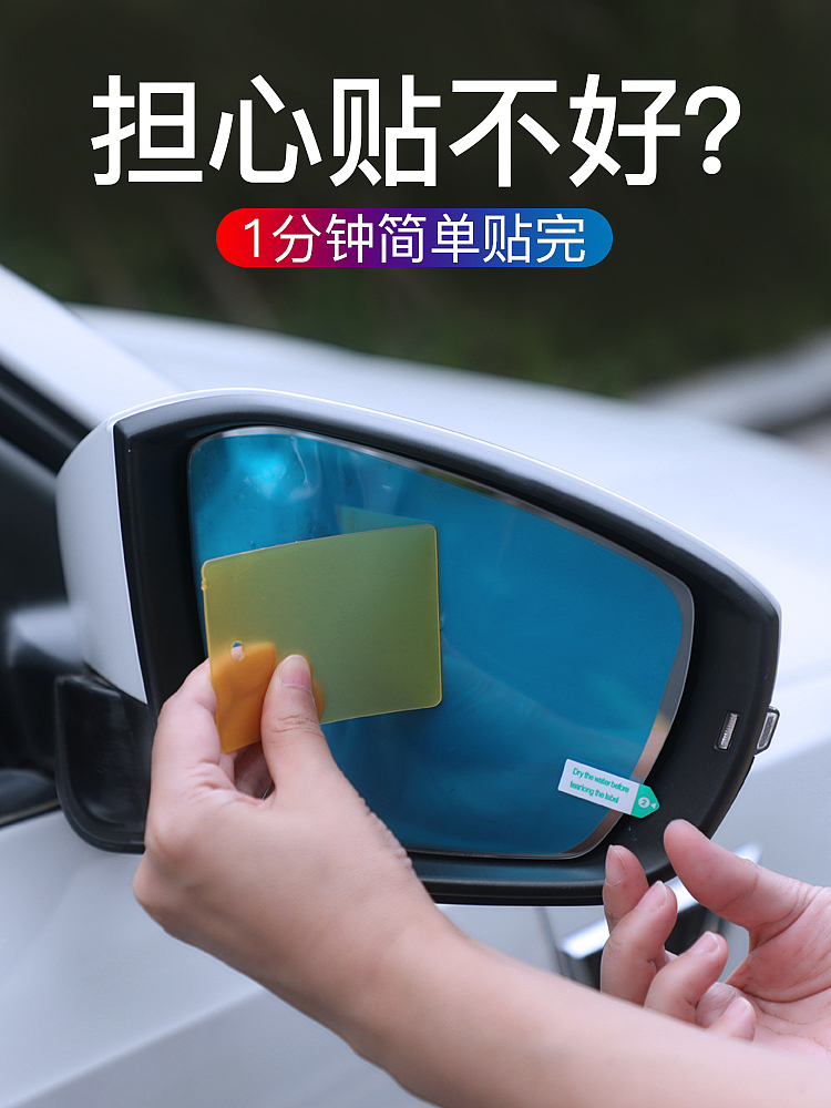 防雨膜（图ZMjIwNjg5NjI0） - 其他平面 - 站酷设计师不败的林子原创素材 - 站酷ZCOOL
