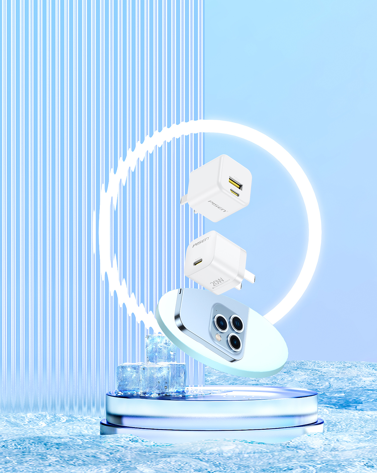 《产品渲染》2022-01